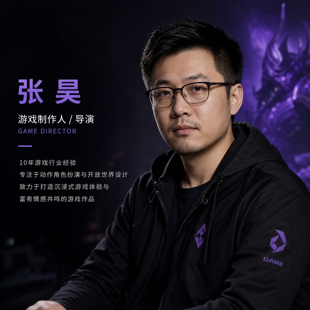黑丝视频制作导演